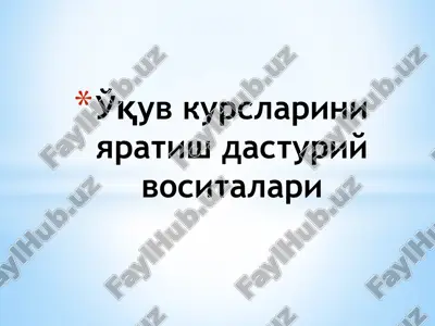 autoplay dasturi — PPTX