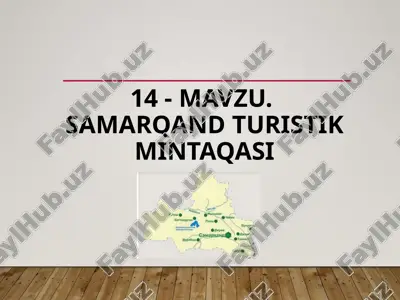 samarqand turistik mintaqasi — PPTX