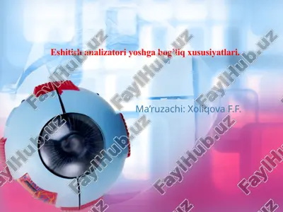 eshitish analizatoriyoshga bog’liq xususiyatlari — PPTX
