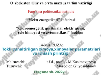 elektrenergetika bo'yicha ma'ruzalar darslik — PPTX
