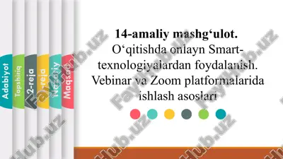smart-texnologiyalardan foydalanish — PPTX