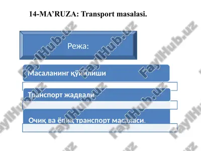 transport masalasi — PPTX
