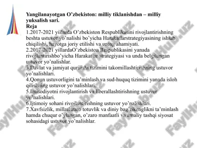 o'zbekistonning rivojlanishi bo'yicha harakatlar strategiyasi (2017-2021) — PPTX