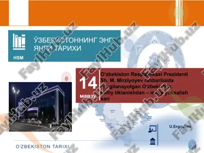 o'zbekistonning eng yangi tarixi — PPTX