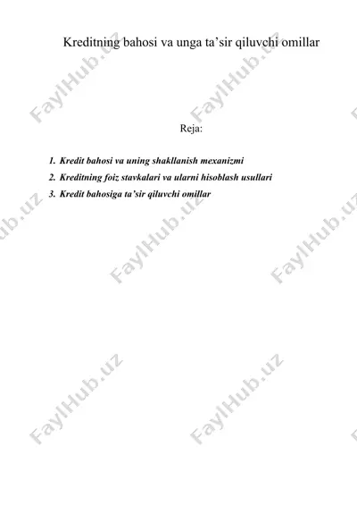 kreditning bahosi va unga ta’sir qiluvchi omillar — DOC