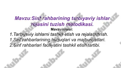 sinf rahbarining tarbiyaviy ishlar rejasi — PPTX