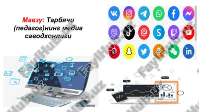 mediasavodxonlik — PPTX
