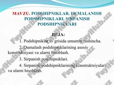 podshipniklar mavzusidagi mahsulot — PPT