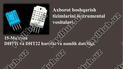 axborot boshqarish tizimlari uchun instrumental vositalar — PPTX