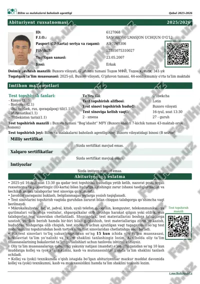bilim va malakalarni baholash agentligi — PDF