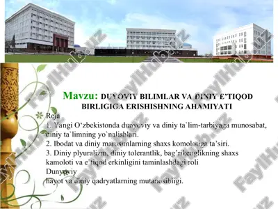 diniy va dunyoviy ta`lim-tarbiya — PPT