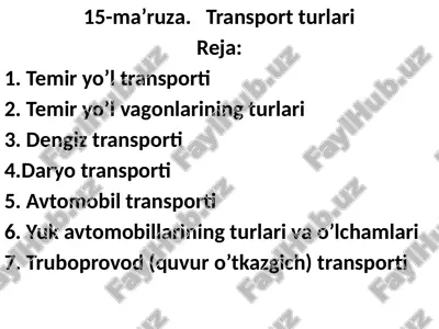 transportturlari — PPTX