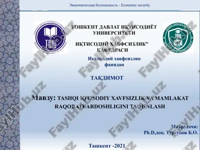 tashqi iqtisodiy xavfsizlik va mamlakat raqobatbardoshligini ta'minlash — PPTX