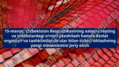 background design for powerpoint presentation — PPTX