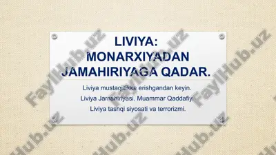 liviya tarixi — PPTX