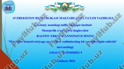 "demotivatsiyaga egag sifatida xodimlarning ishunumdorligini oshirish" — PPTX
