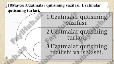 uzatmalar qutisining vazifasi — PPTX