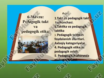 pedagogik taktva — PPTX