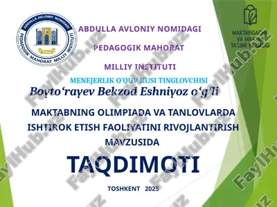 maktabning olimpiada va tanlovlarda ishtirok etish faoliyati — PPTX