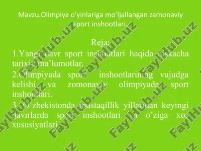 zamonaviy sport inshootlari — PPTX