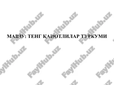 tengqanotlilar — PPTX
