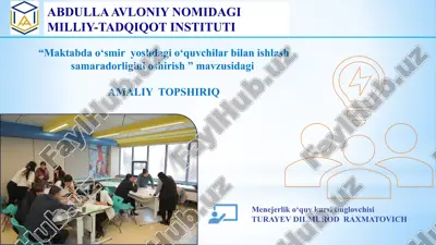 amaliy topshiriq "maktab dao'si: mift" mamalakasidagi quvur kursiti — PPTX