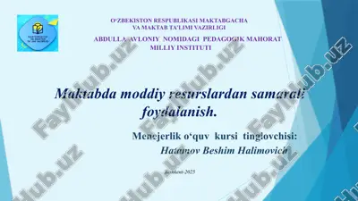 pedagogik mahorat — PPTX