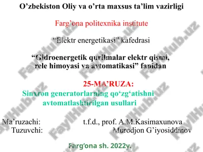 sinxrongeneratorlarning qo‘zg‘atishni avtomatlashtirilgan usullari — PPTX