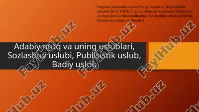 farg'ona politexnika instituti talabalari taqdimotlari — PPTX