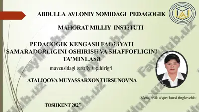 pedagogik kengash faoliyati samaradorligini oshirish va shaffofligini ta’minlash — PPTX