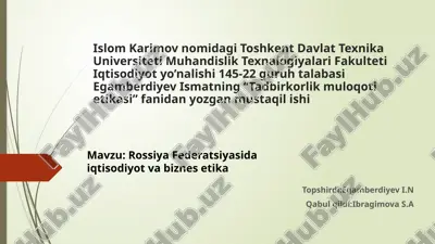 tadbirkorlik muloqotlari etikasi — PPTX