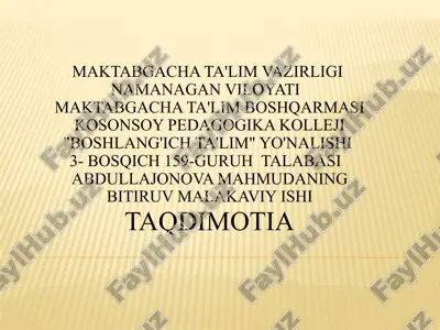 yuz ichida sonlarni nomerlashni o’rganish — PPTX