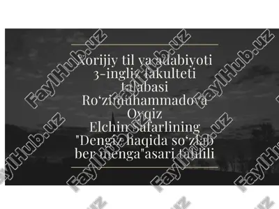 dengiz haqida so‘zlab ber menga — PPTX