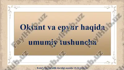 oktant va epyur — PPT