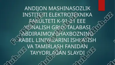 izolyatsiyali koaksial kabel — PPTX