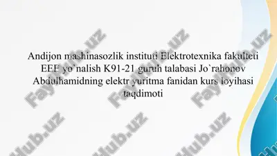 elektrotexnika fakulteti kurs loyihasi "variant-c5" — PPTX