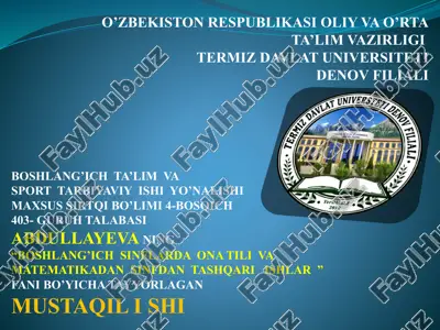 sinfdan tashqari o’qish uchun kitob tanlash tamoyillari — PPTX