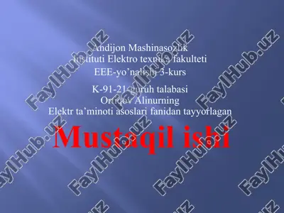 andijon mashinasozlik instituti elektrotexnika fakulteti — PPTX