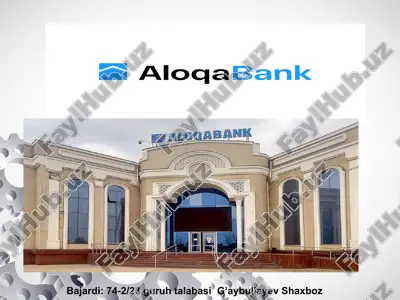 alogabank — PPTX