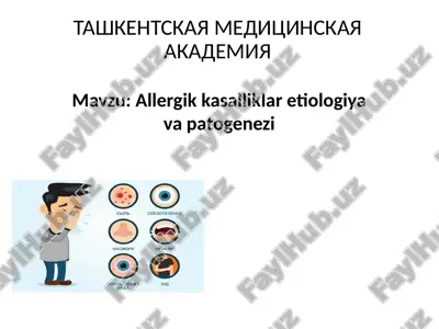 allergiya va allergik kasalliklar — PPTX