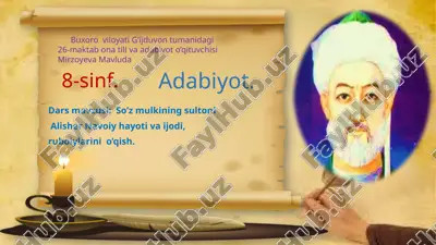 so’z mulkining sultoni — PPTX