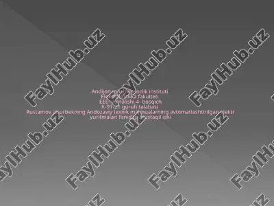 elektryuritma burg'alash dastgoxi — PPTX
