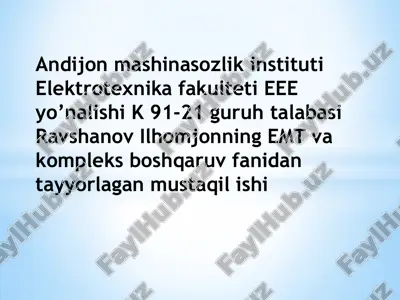 o’zgaruvchi stok matorini ishga tushirish — PPTX
