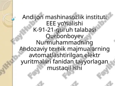 elektr ta’minotining uzluksizligi va sifat ko‘rsatkichlari — PPTX