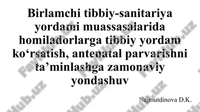 antenatal parvarish tizimi tarixi — PPTX
