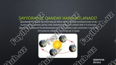 qadimda odamlar va quyosh — PPTX