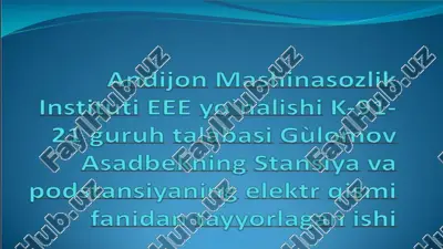 elektr tizimi elementlarining nominal kuchlanishi — PPTX