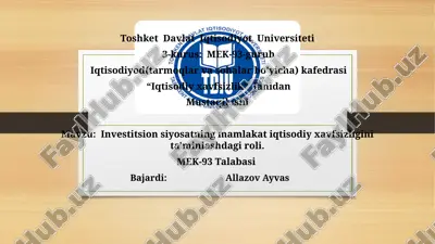 investitsiyalar va iqtisodiy xavfsizlik — PPTX