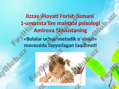 "bolalar uchun metodiko'ya - rangli qog'ozlar" — PPTX