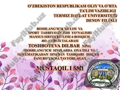 sinfdan tashqari o’qish va muvaffaqiyatini ta’minlashning muhim shartlari — PPTX